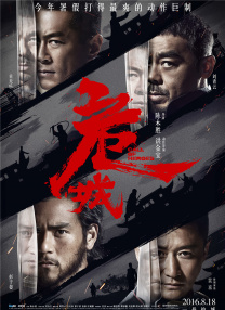 欧洲精品一区二区三区在线观看